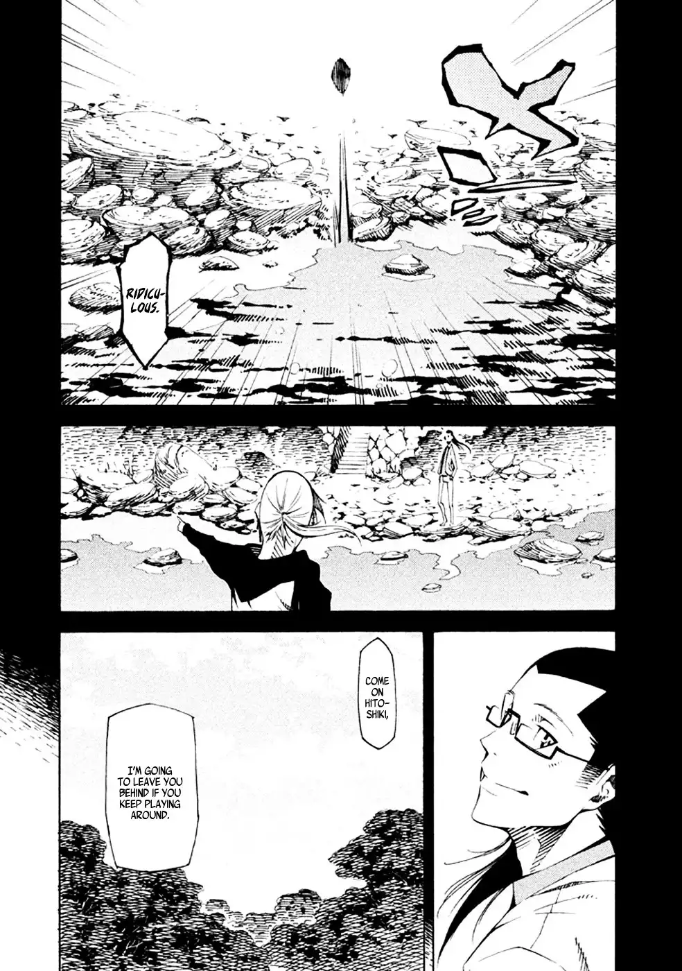 Zerozaki Soushiki no Ningen Shiken Chapter 21 19